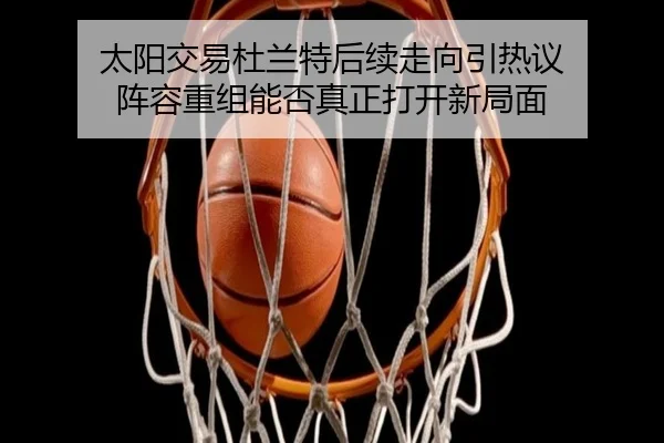 img_1781457843140_121_2_157.jpg